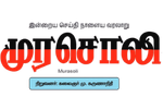 Logo (1)