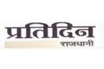 Logo (7)
